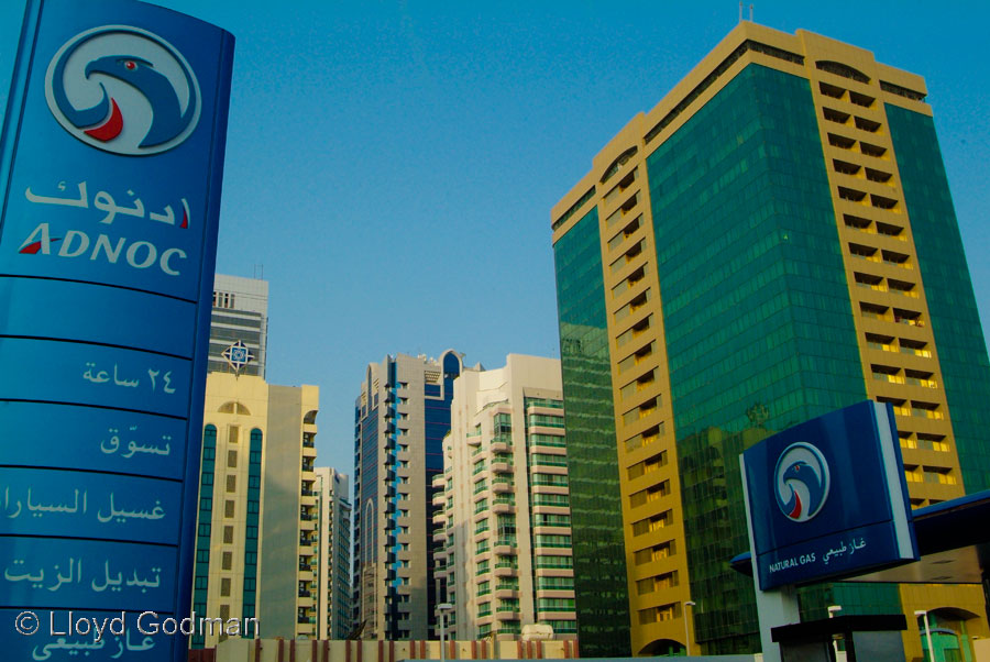 Gas Station and Buildings, Aubi Daubi