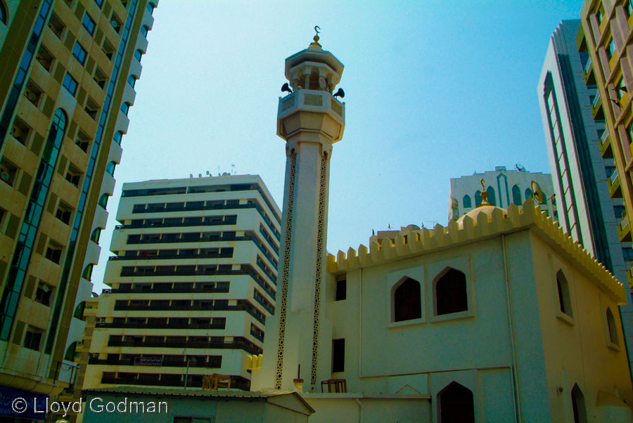 Mosque, Aubi Daubi 