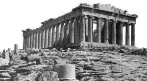 The Parthenon